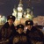 Артем Осетров