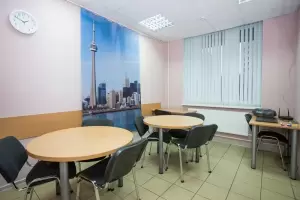 Фотография Инфинитив 2