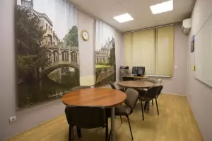Фотография Инфинитив 1