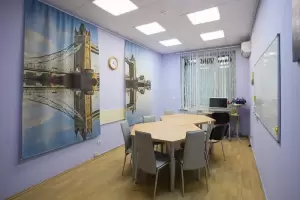 Фотография Инфинитив 2
