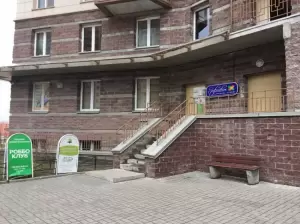 Фотография Инфинитив 2
