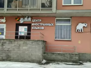 Фотография Инфинитив 5