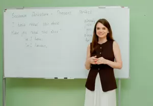 Фотография English Forward 1